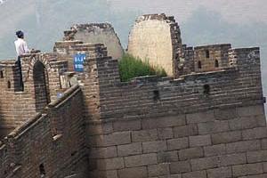deterioro muralla china